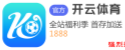 星空体育app官方网站
